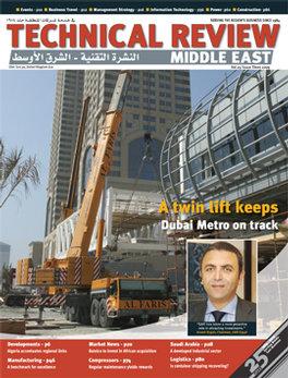 Technical Review Middle East Magazine Technical Review Middle East Magazine