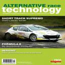 Alternative Race Technology Magazine
