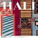 Hali Magazine
