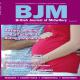 British Journal of Midwifery Magazine